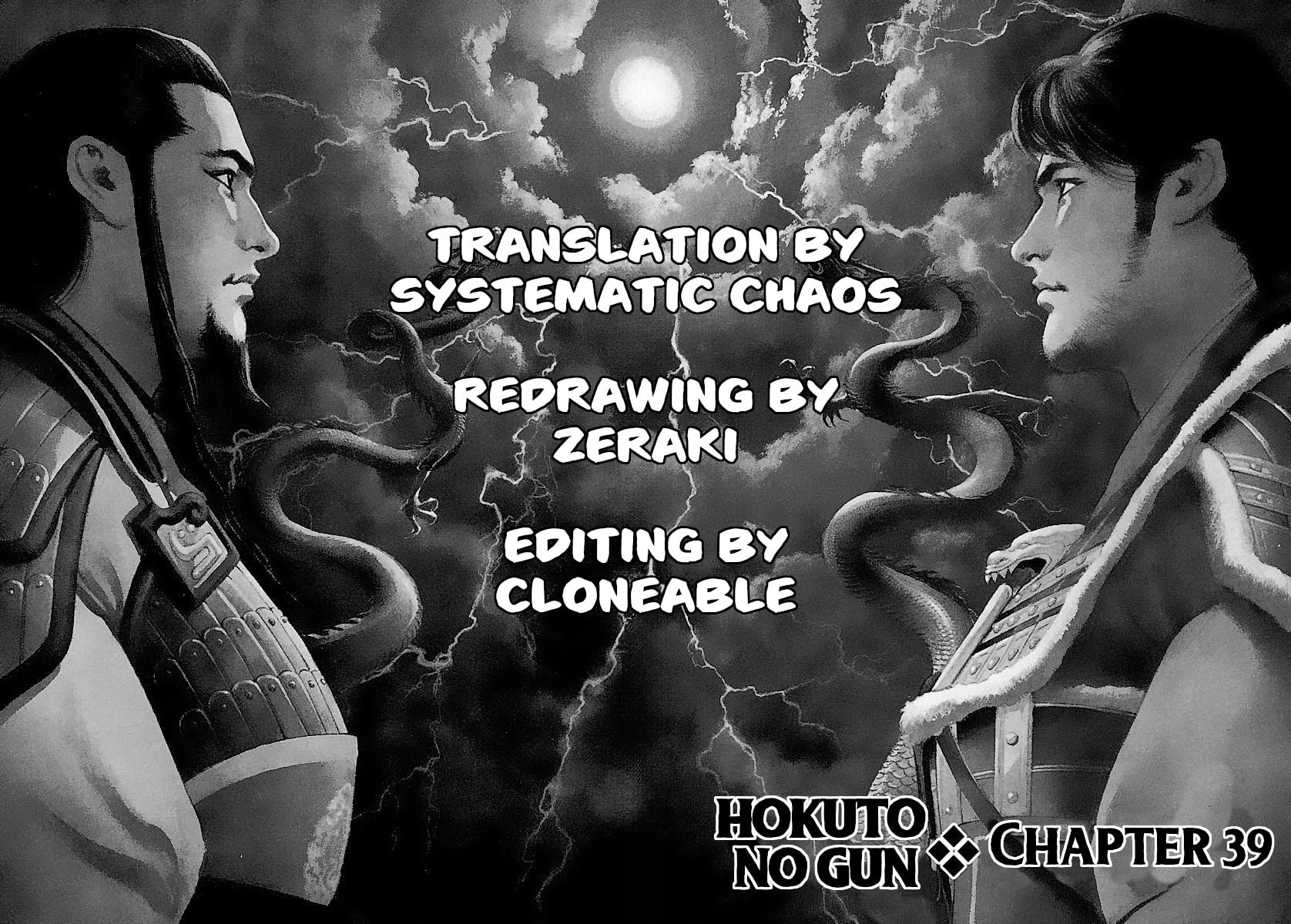 Read Lord chapter 39 image 32 on Lezhin