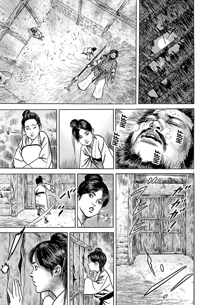 Read Lord chapter 39 image 5 on Lezhin