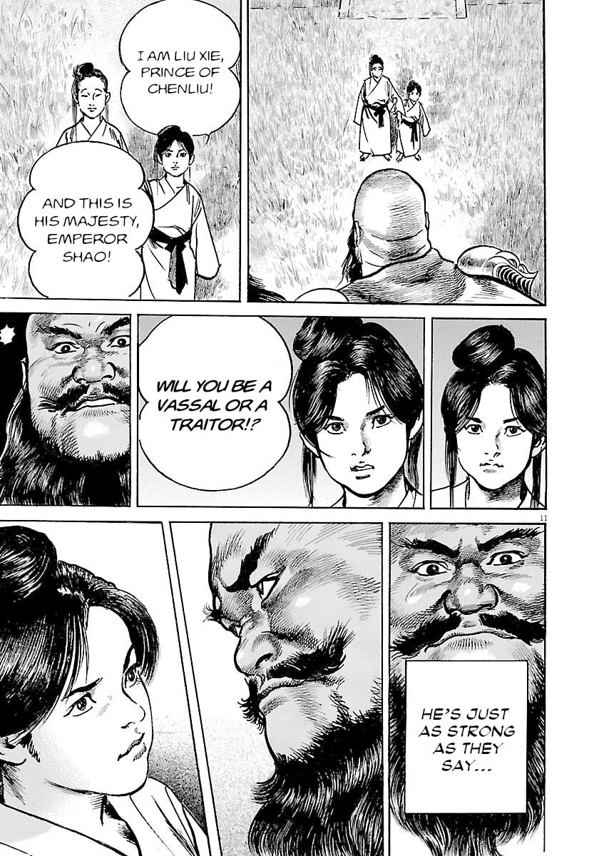 Read Lord chapter 39 image 9 on Lezhin
