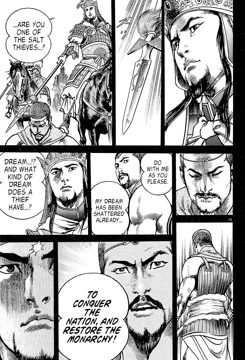 Read Lord chapter 4 image 13 on Lezhin