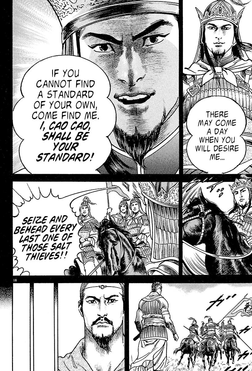 Read Lord chapter 4 image 16 on Lezhin
