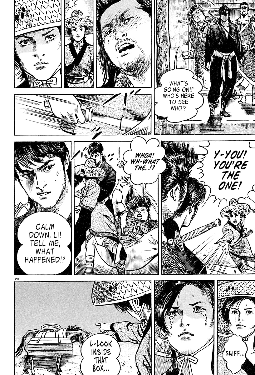 Read Lord chapter 4 image 18 on Lezhin
