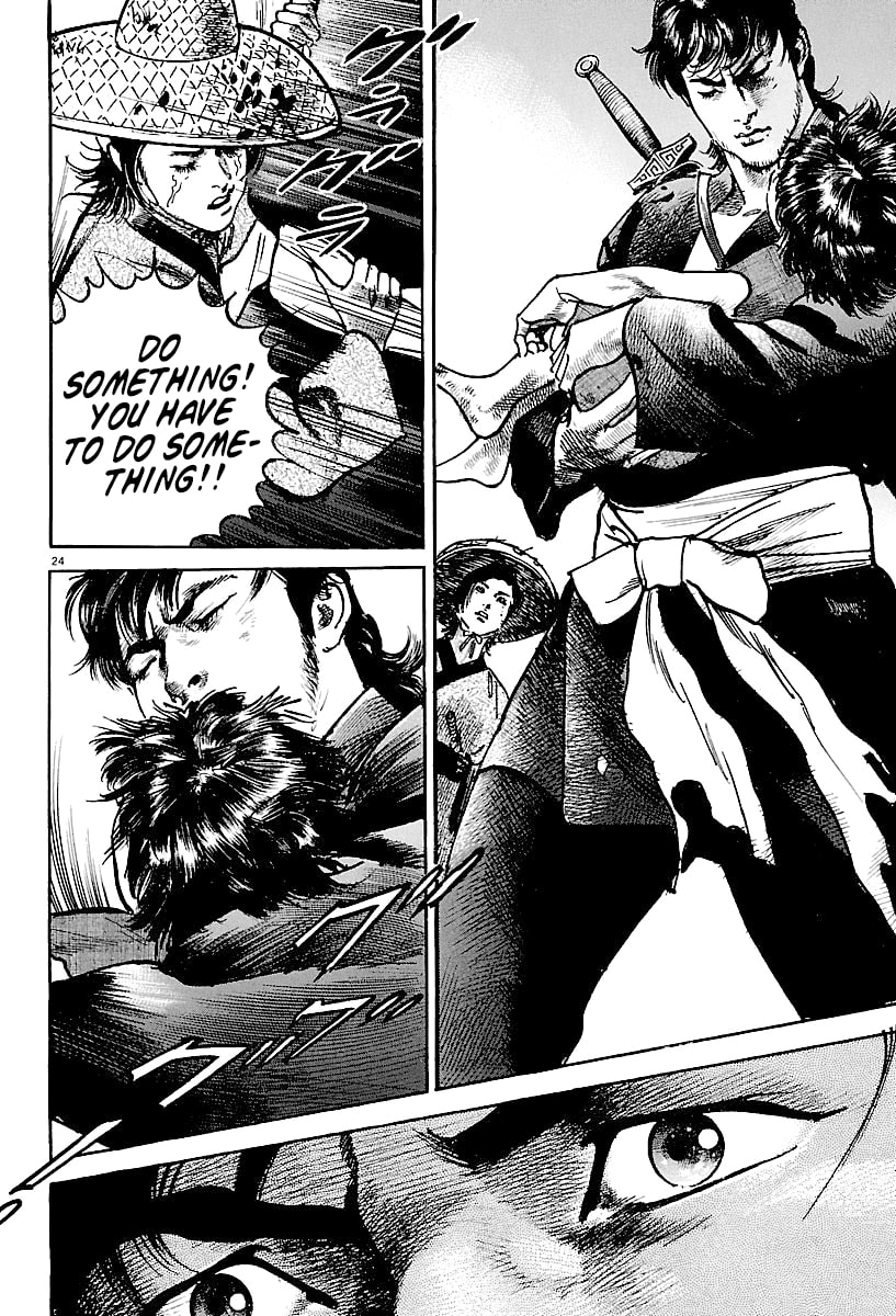 Read Lord chapter 4 image 22 on Lezhin