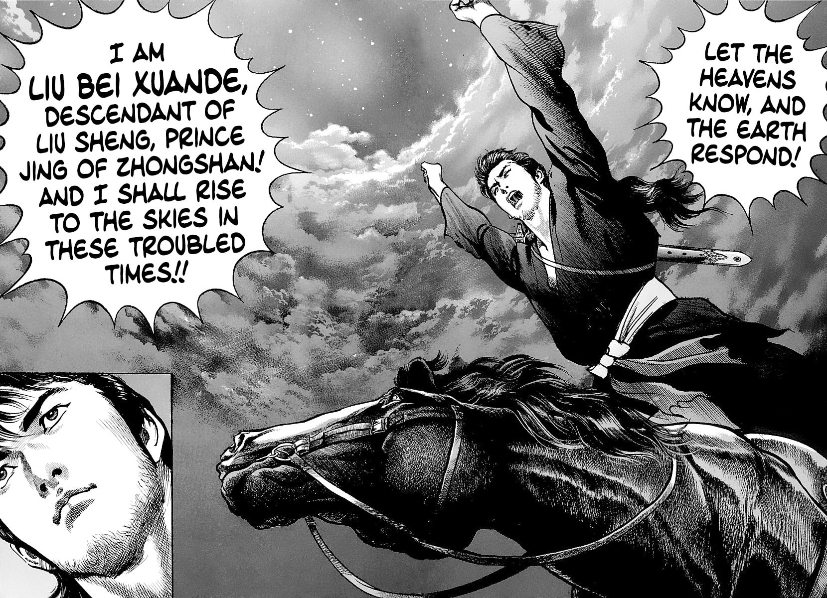Read Lord chapter 4 image 24 on Lezhin