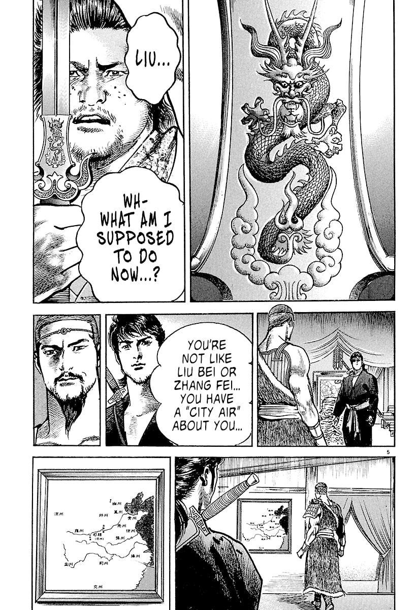 Read Lord chapter 4 image 4 on Lezhin