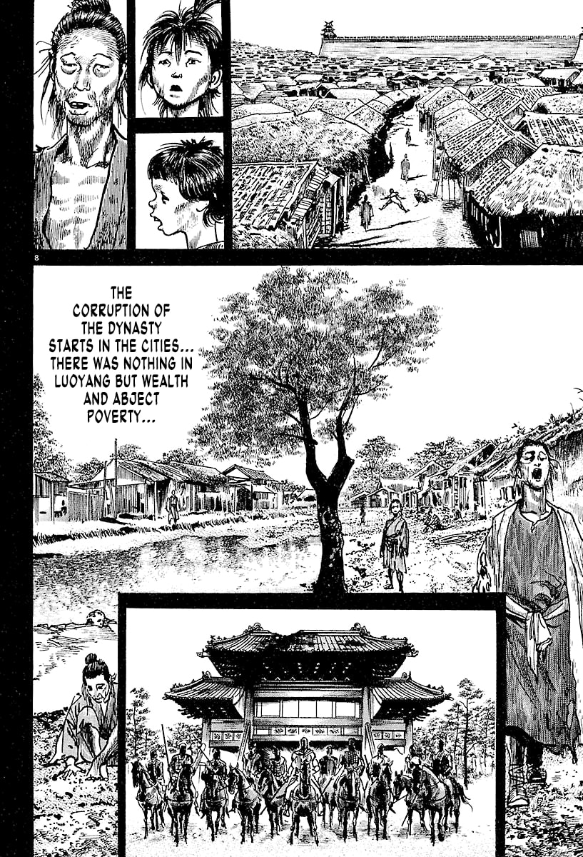 Read Lord chapter 4 image 6 on Lezhin