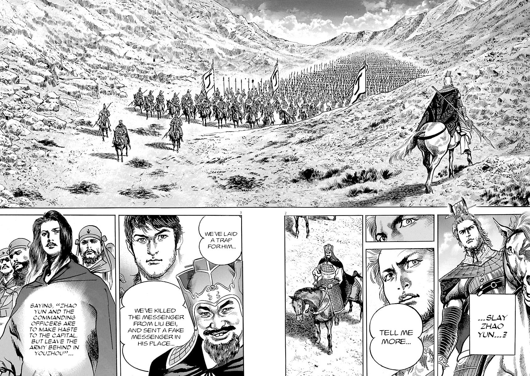 Read Lord chapter 40 image 1 on Lezhin