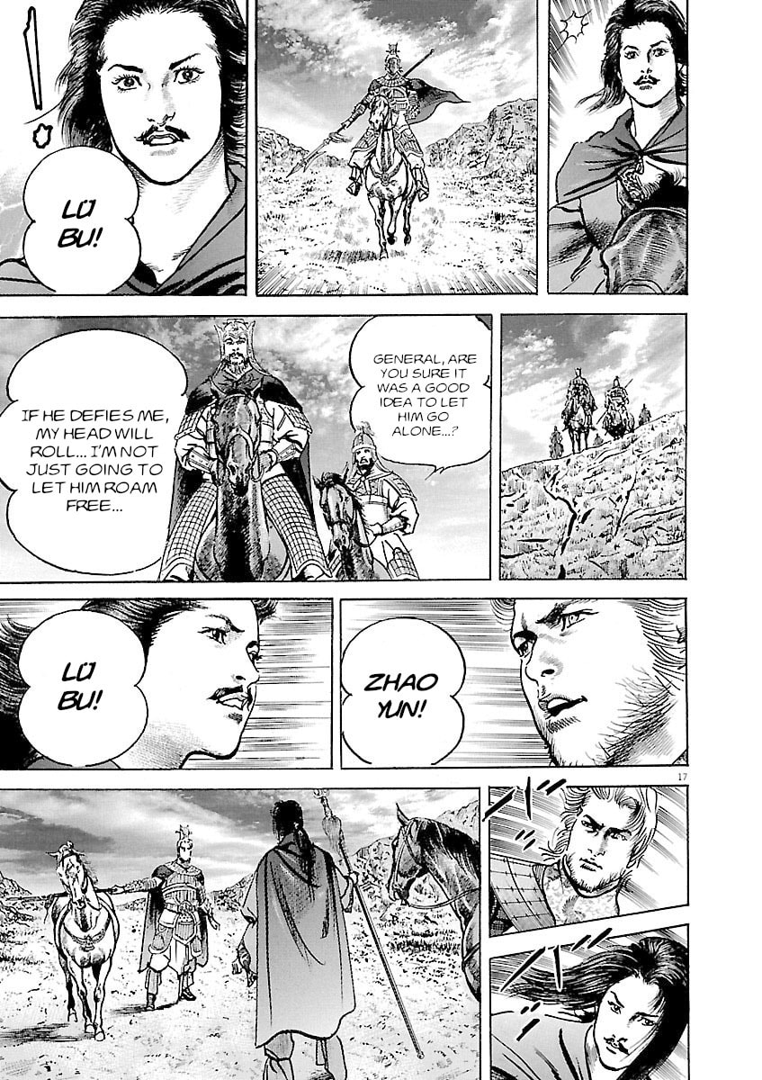 Read Lord chapter 40 image 15 on Lezhin