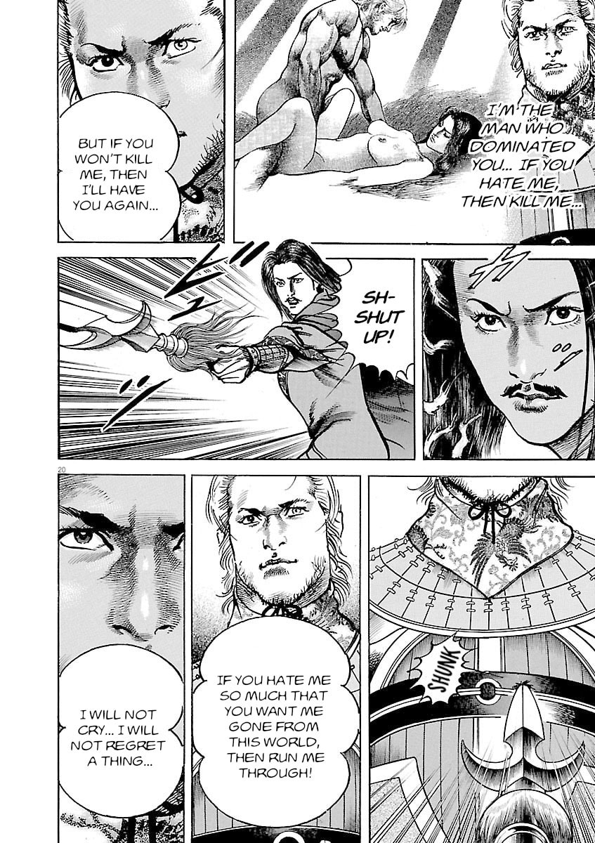 Read Lord chapter 40 image 18 on Lezhin