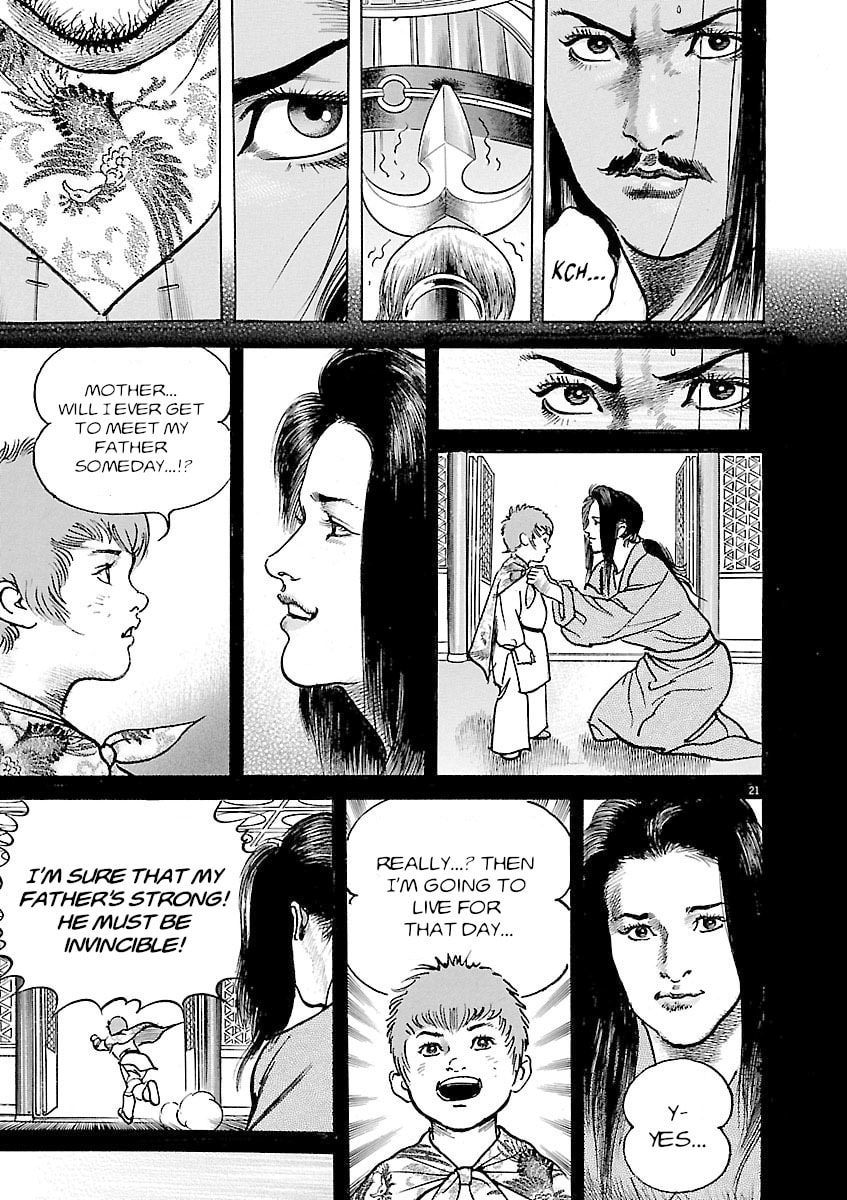 Read Lord chapter 40 image 19 on Lezhin