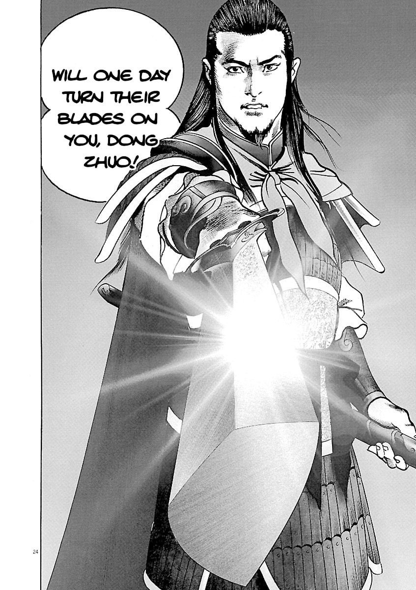 Read Lord chapter 40 image 22 on Lezhin