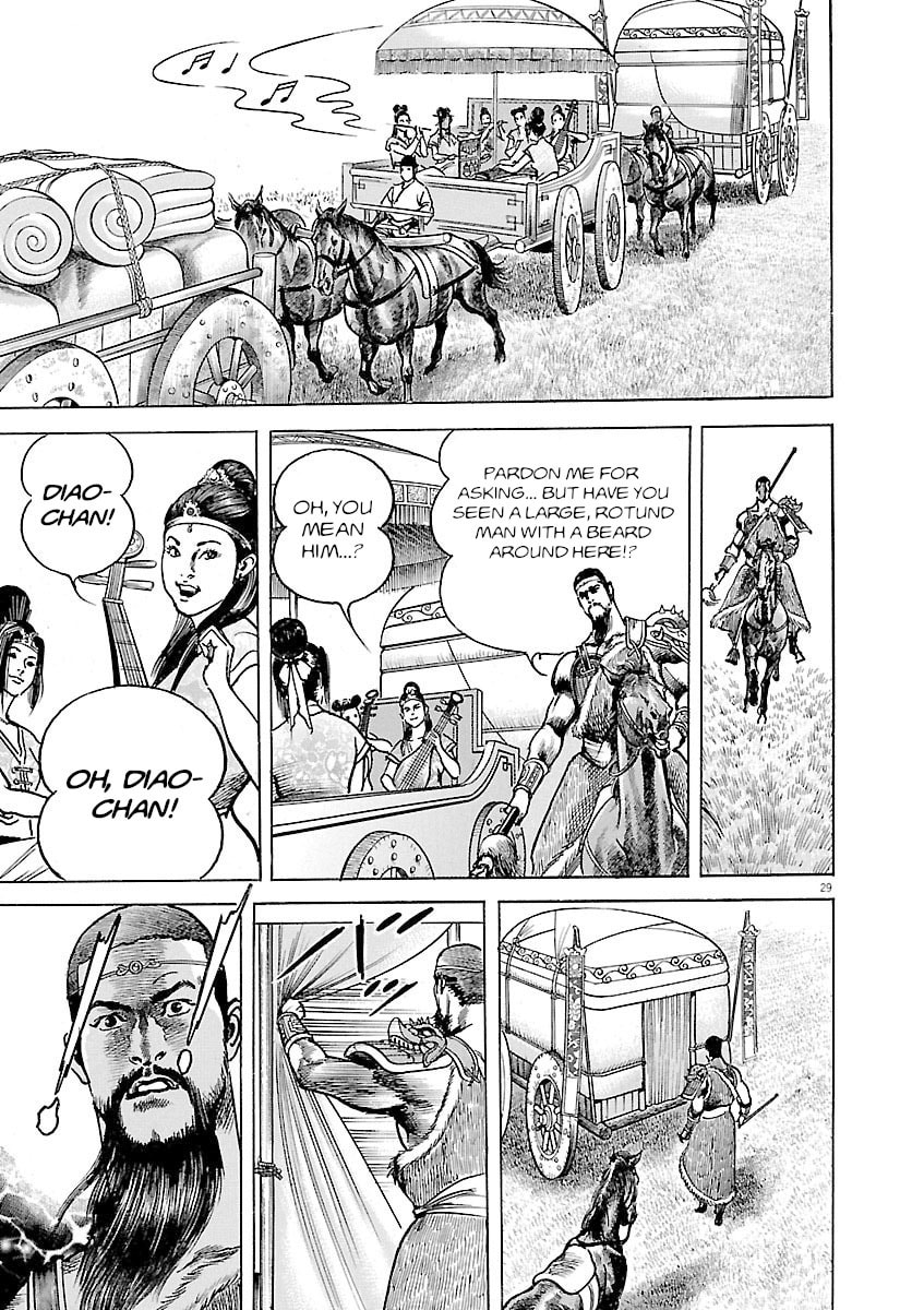 Read Lord chapter 40 image 27 on Lezhin