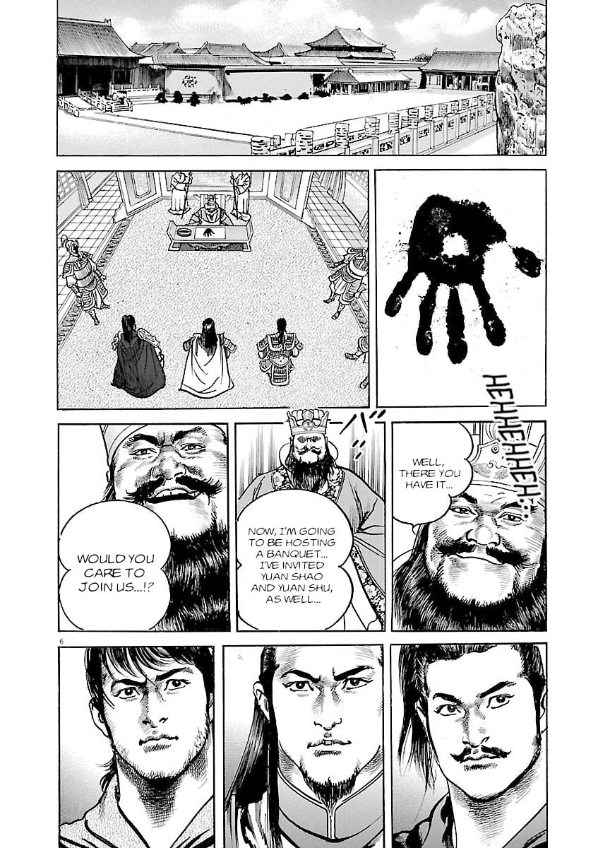 Read Lord chapter 40 image 4 on Lezhin
