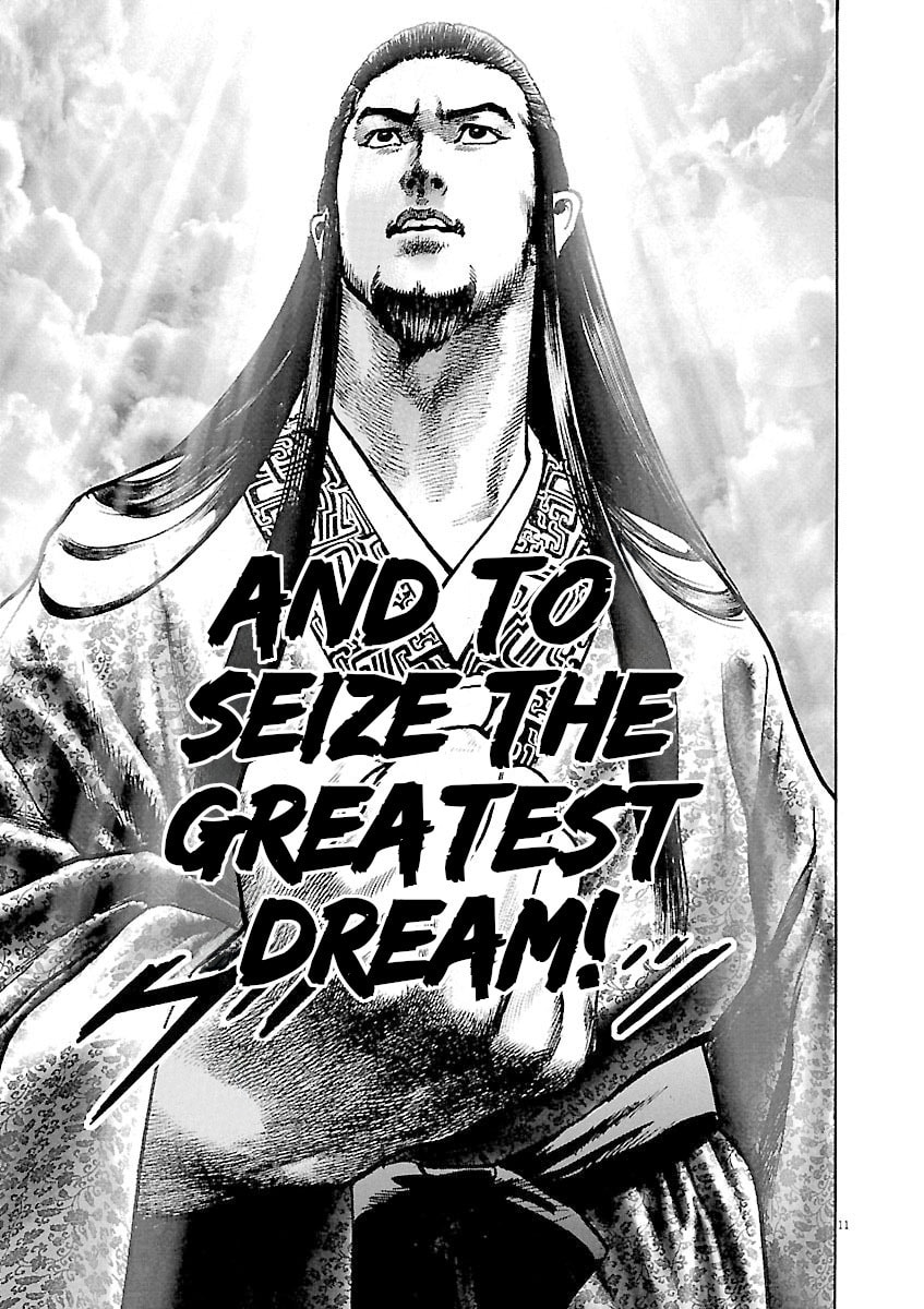 Read Lord chapter 41 image 10 on Lezhin