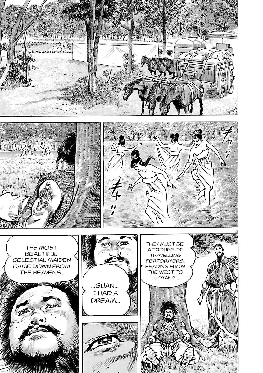 Read Lord chapter 41 image 12 on Lezhin