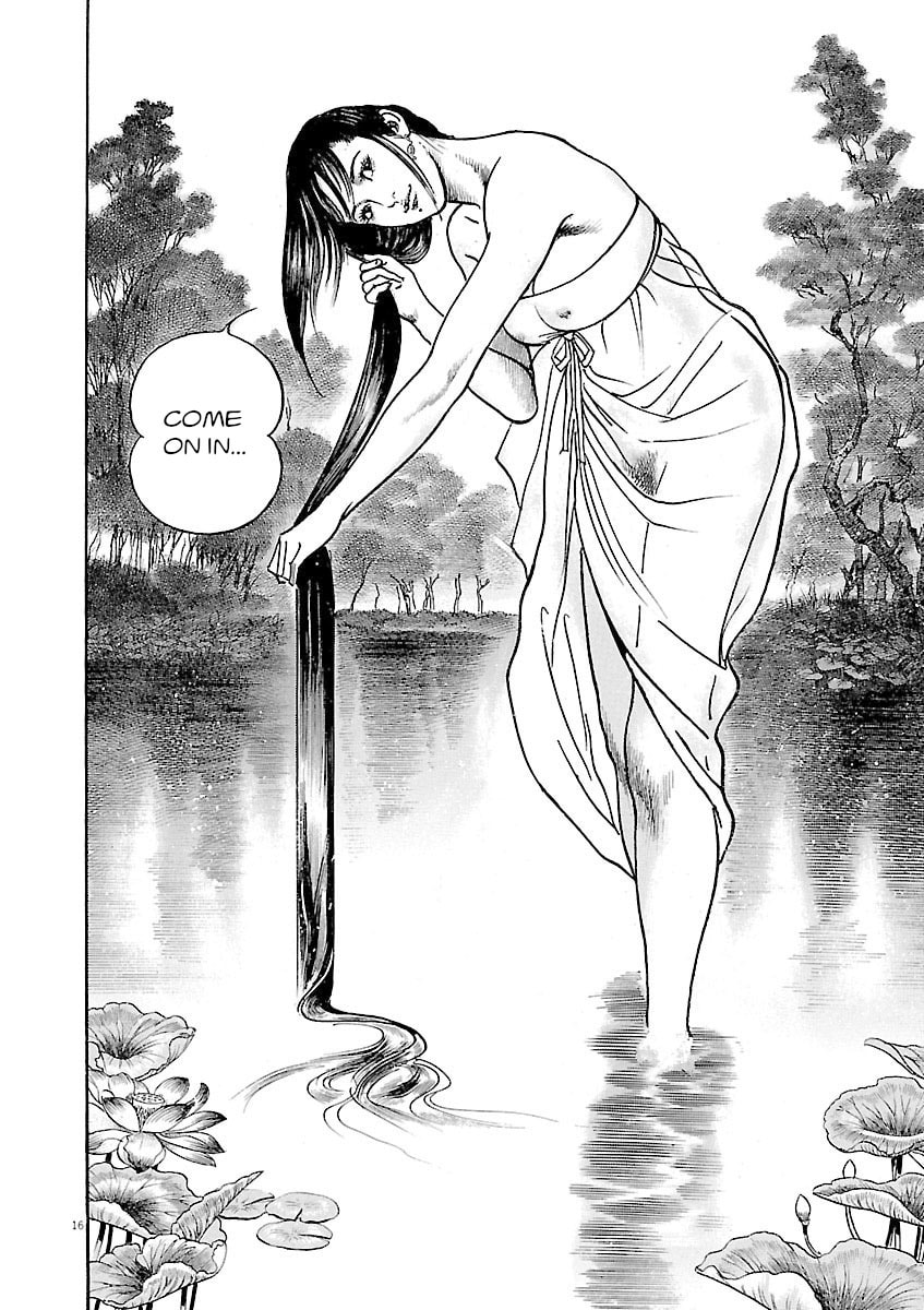 Read Lord chapter 41 image 15 on Lezhin