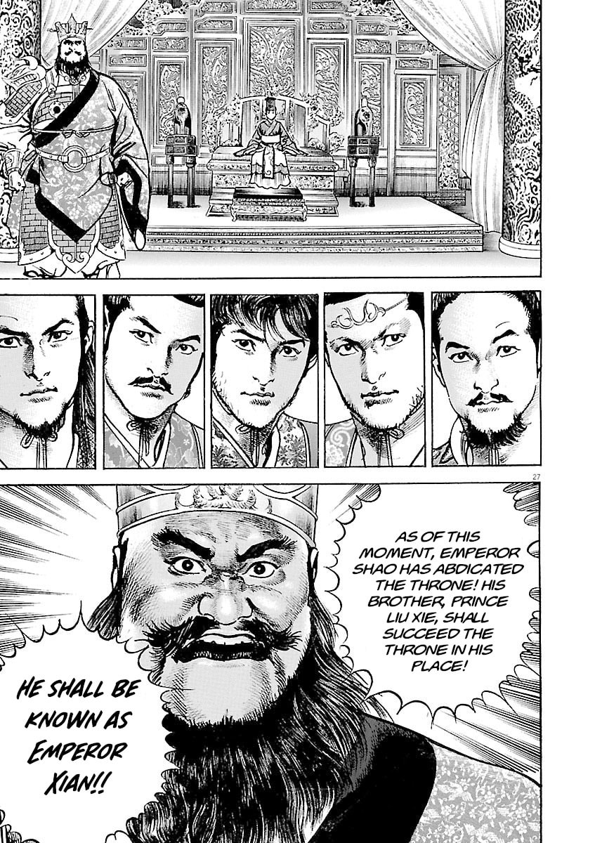 Read Lord chapter 41 image 26 on Lezhin
