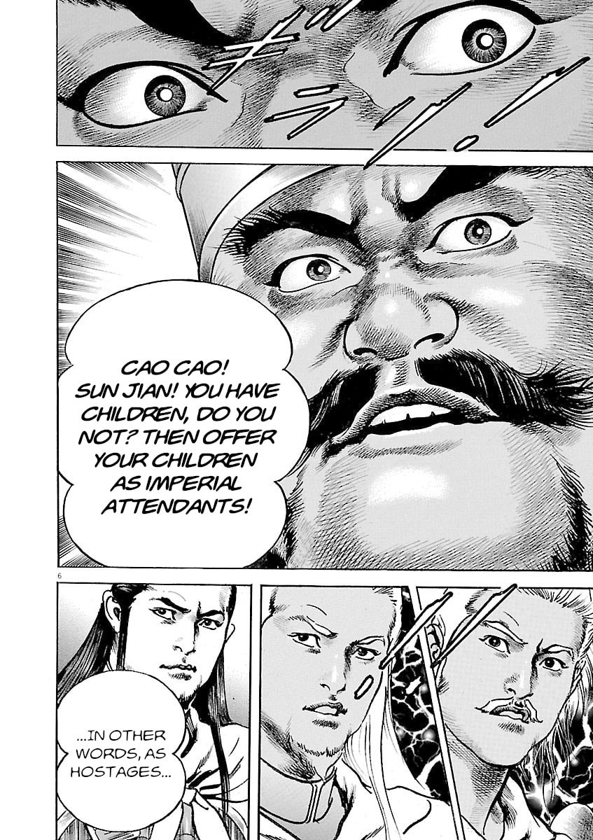 Read Lord chapter 41 image 5 on Lezhin