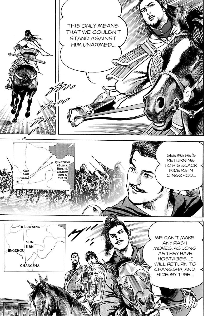 Read Lord chapter 42 image 11 on Lezhin