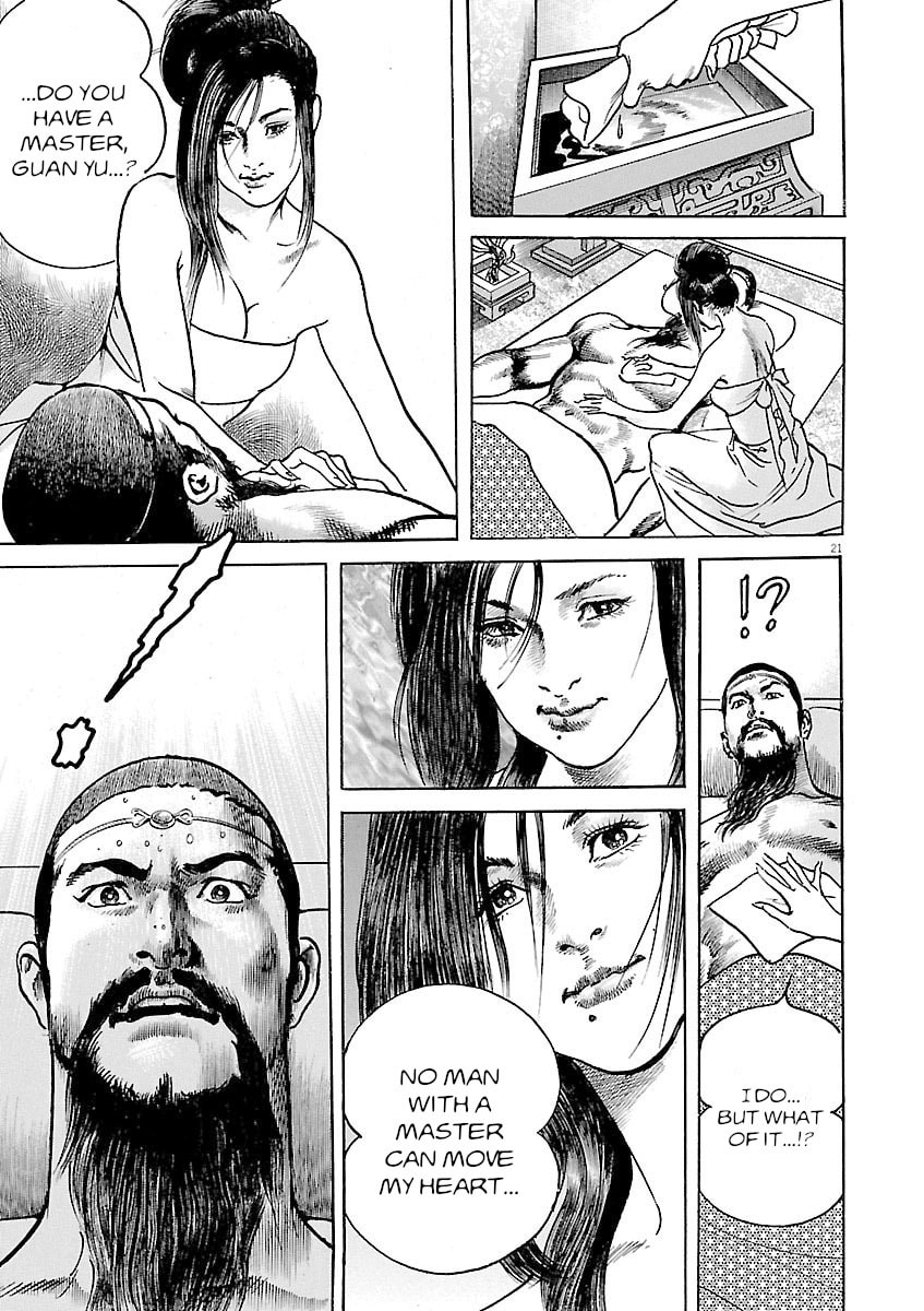 Read Lord chapter 42 image 24 on Lezhin