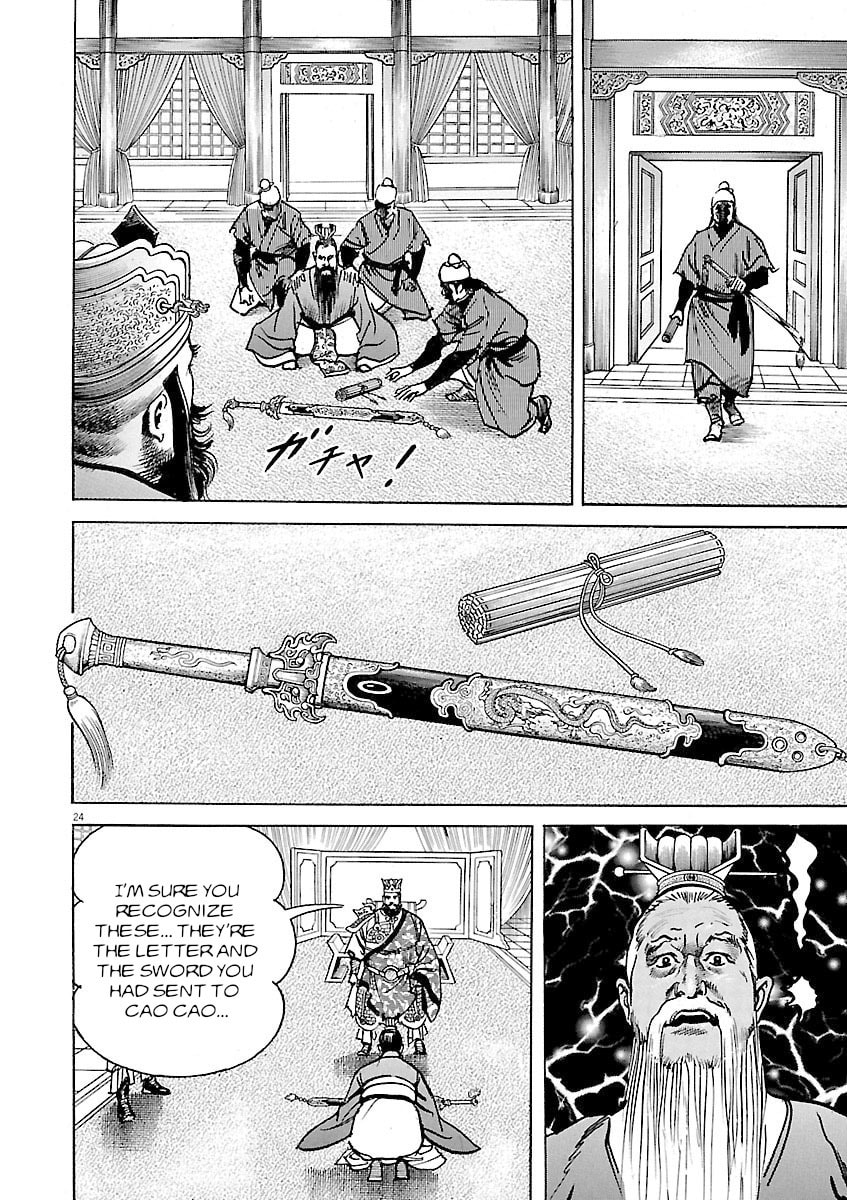 Read Lord chapter 42 image 27 on Lezhin