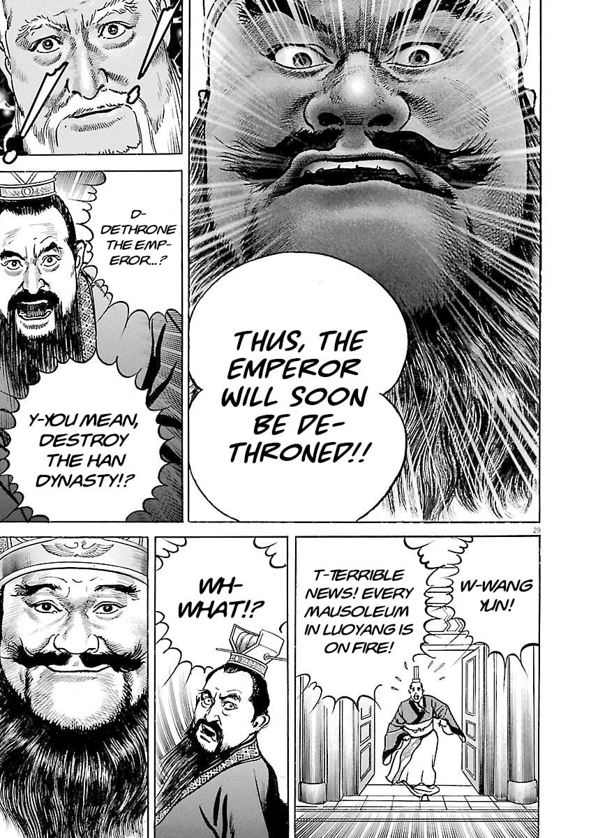 Read Lord chapter 42 image 32 on Lezhin