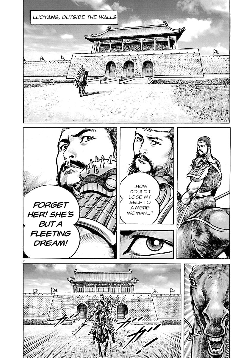 Read Lord chapter 44 image 1 on Lezhin