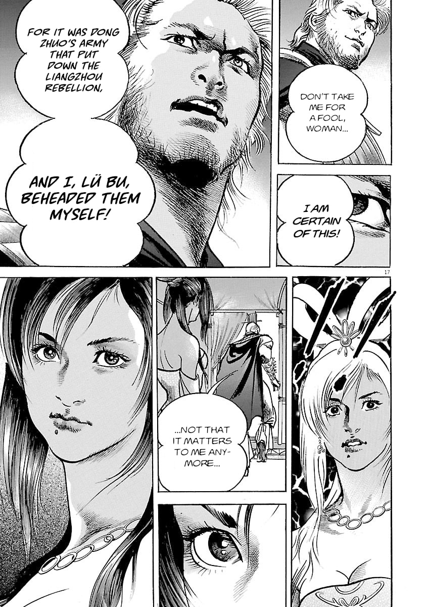 Read Lord chapter 44 image 15 on Lezhin