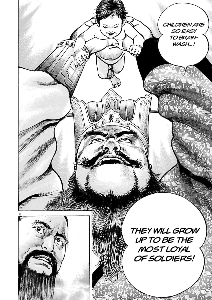 Read Lord chapter 44 image 27 on Lezhin