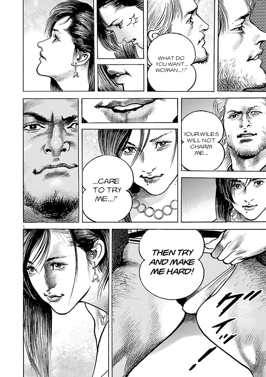 Read Lord chapter 44 image 4 on Lezhin