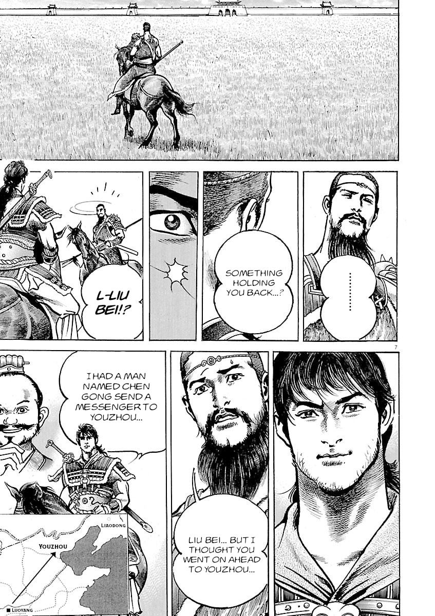 Read Lord chapter 44 image 5 on Lezhin