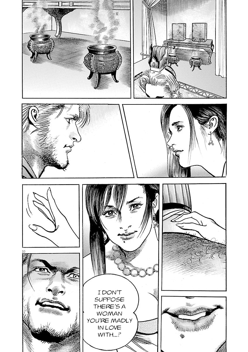 Read Lord chapter 44 image 8 on Lezhin