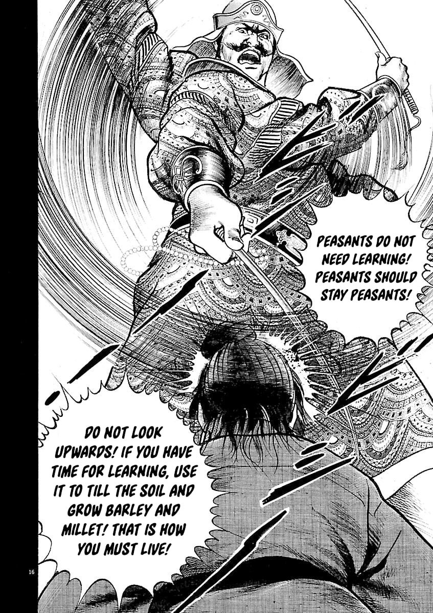 Read Lord chapter 45 image 14 on Lezhin