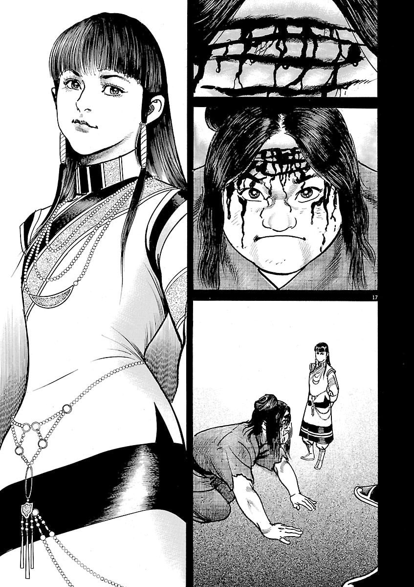 Read Lord chapter 45 image 15 on Lezhin