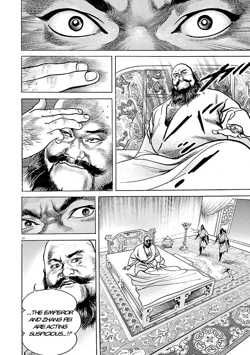 Read Lord chapter 45 image 16 on Lezhin