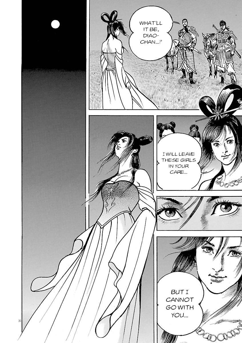 Read Lord chapter 45 image 28 on Lezhin