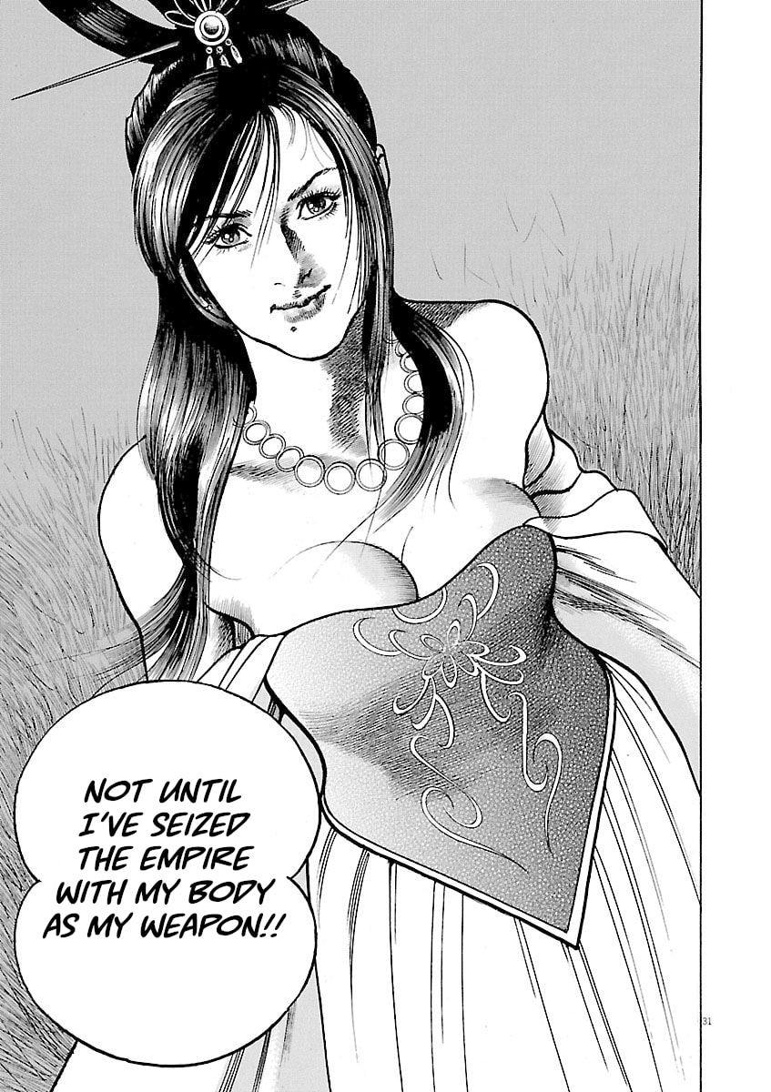 Read Lord chapter 45 image 29 on Lezhin