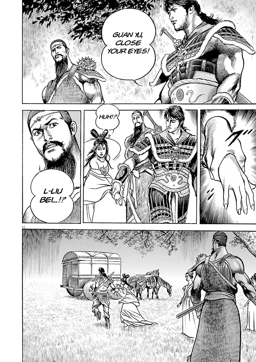 Read Lord chapter 46 image 10 on Lezhin