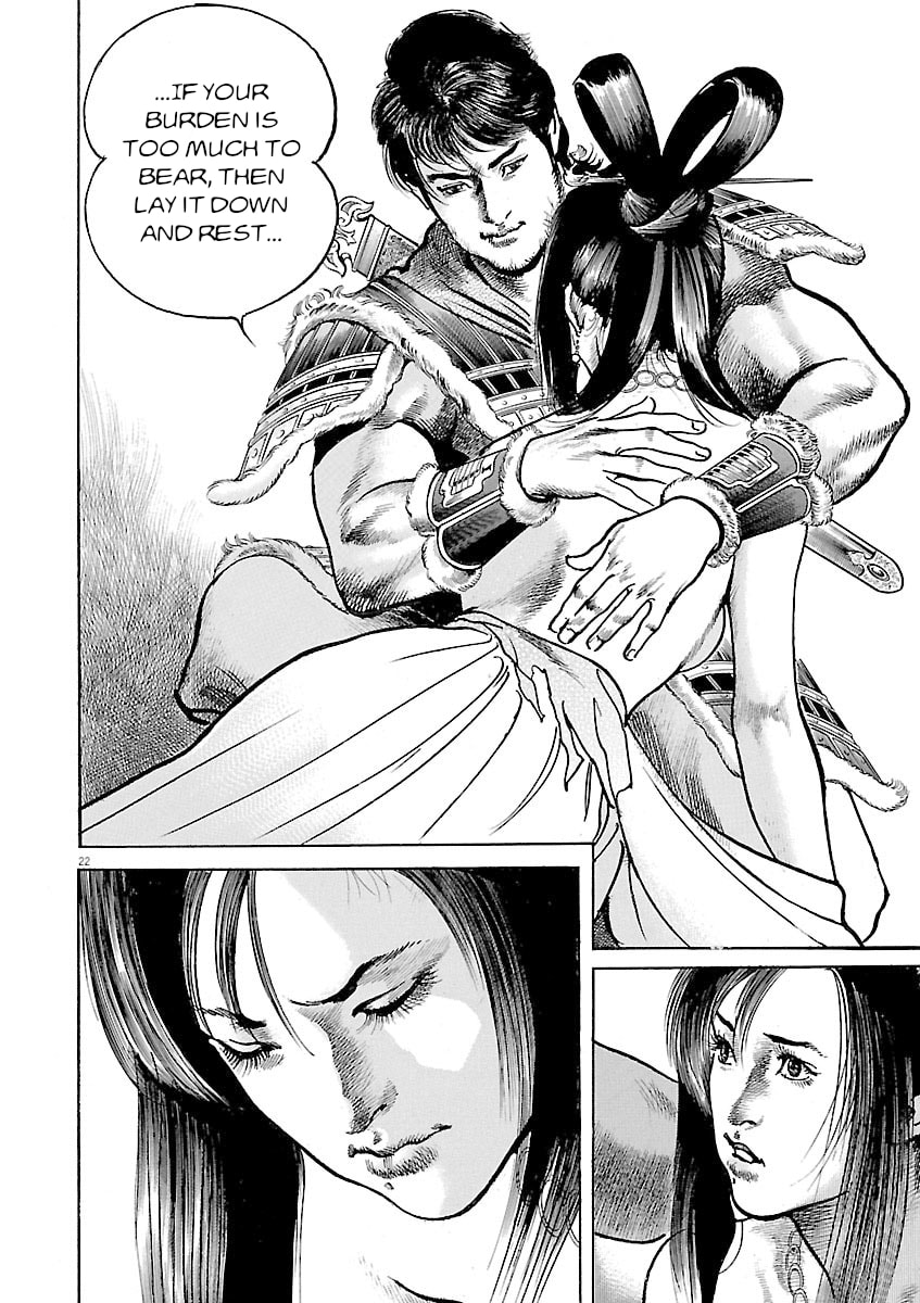 Read Lord chapter 46 image 19 on Lezhin