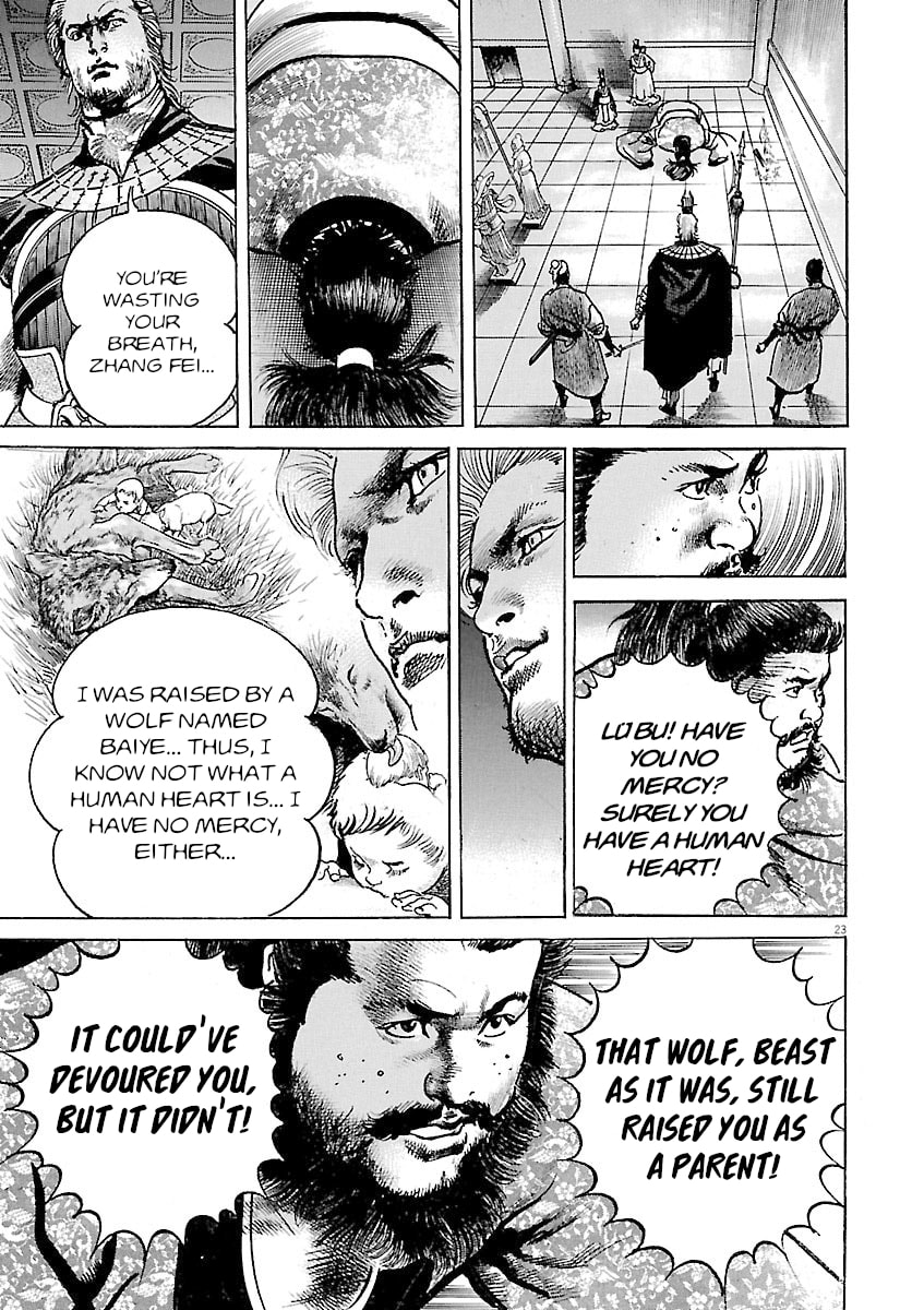 Read Lord chapter 46 image 20 on Lezhin