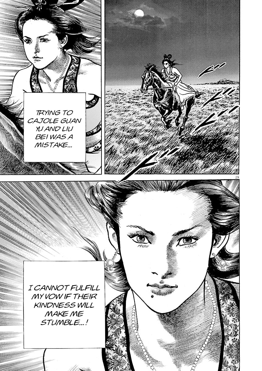 Read Lord chapter 46 image 26 on Lezhin