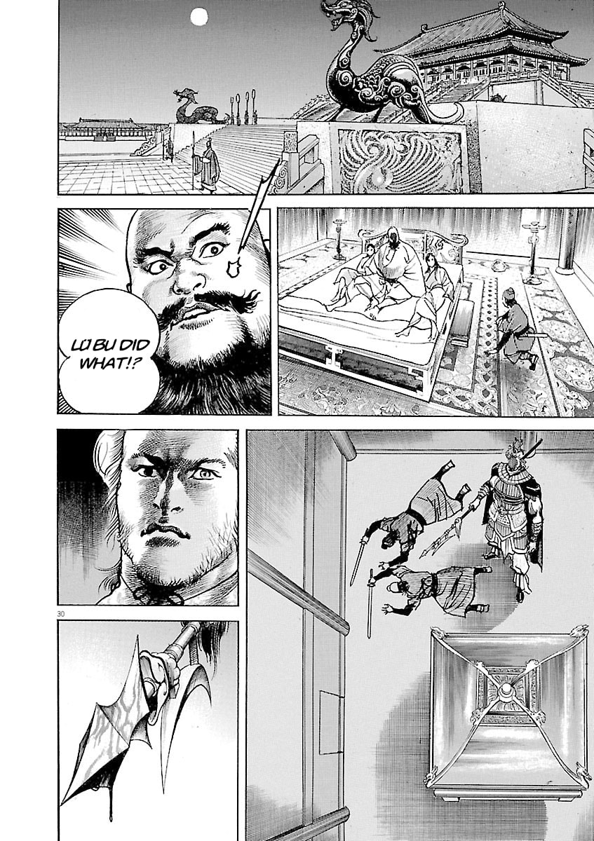 Read Lord chapter 46 image 27 on Lezhin