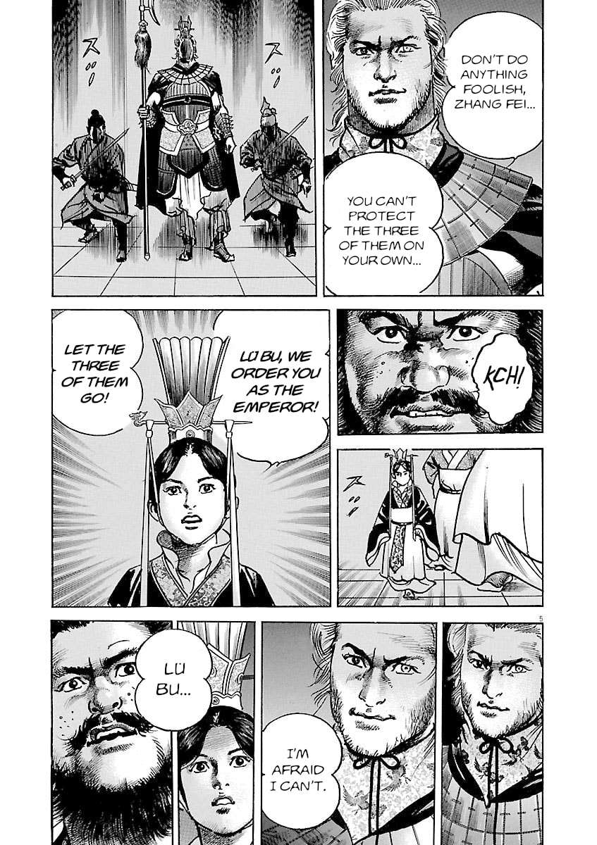 Read Lord chapter 46 image 3 on Lezhin