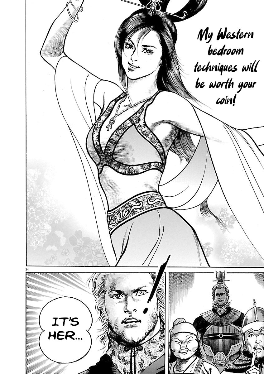 Read Lord chapter 46 image 31 on Lezhin