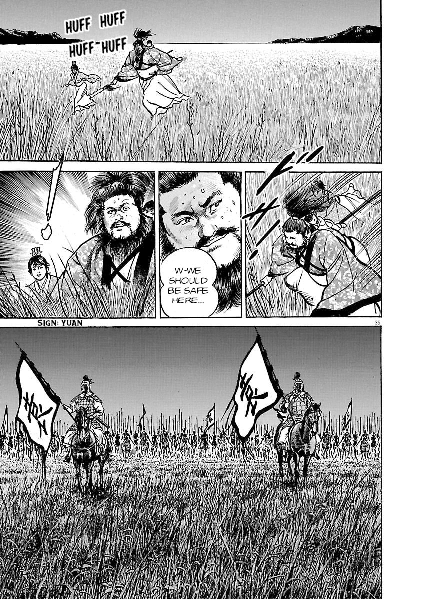 Read Lord chapter 46 image 32 on Lezhin