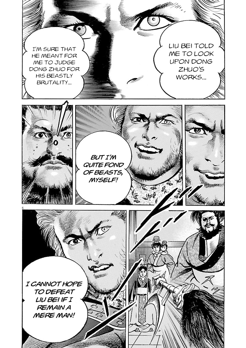 Read Lord chapter 46 image 4 on Lezhin