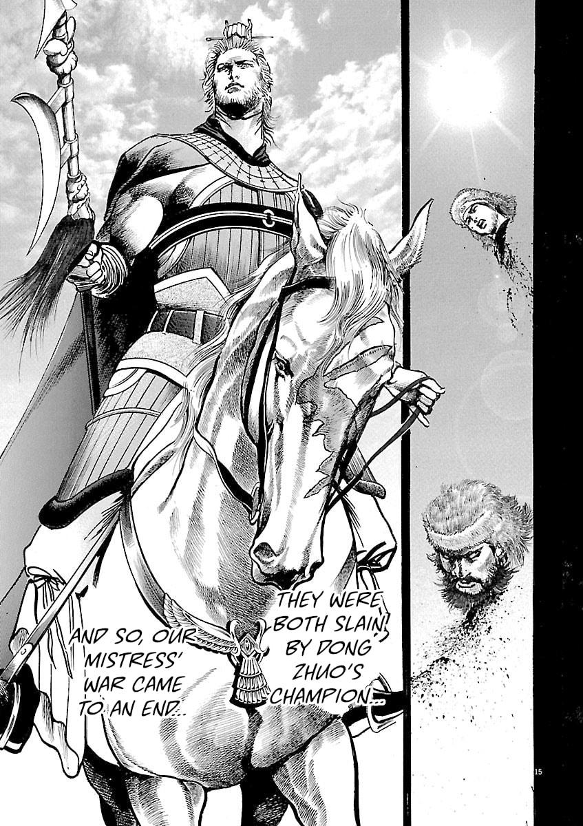 Read Lord chapter 47 image 12 on Lezhin