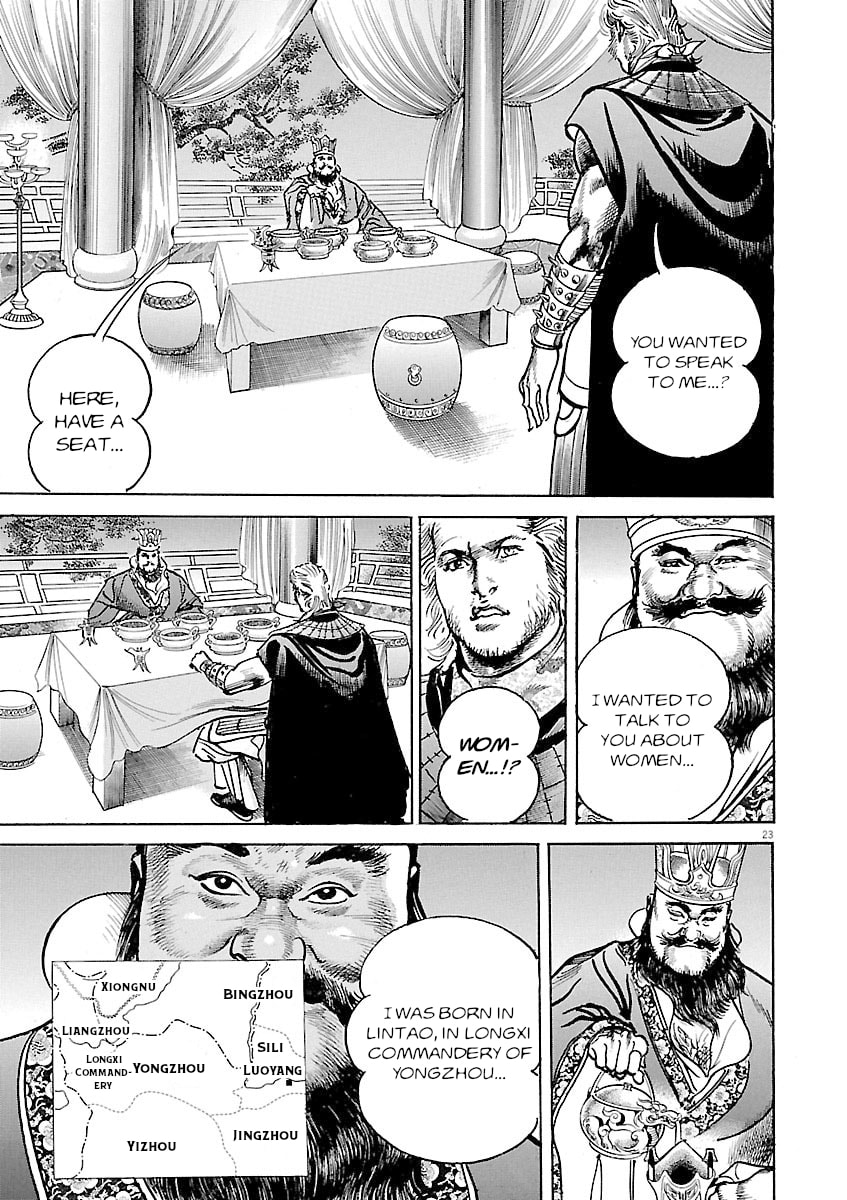 Read Lord chapter 47 image 20 on Lezhin