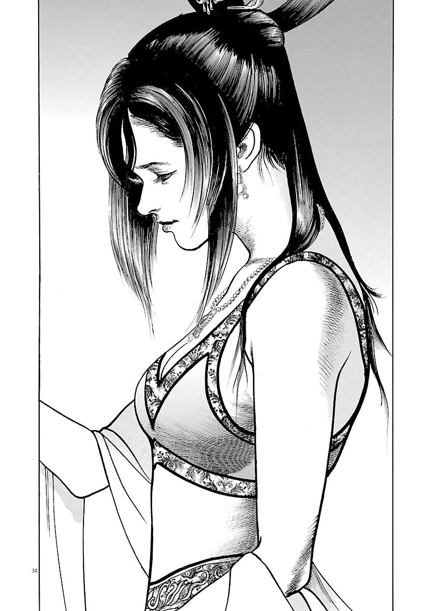 Read Lord chapter 47 image 31 on Lezhin