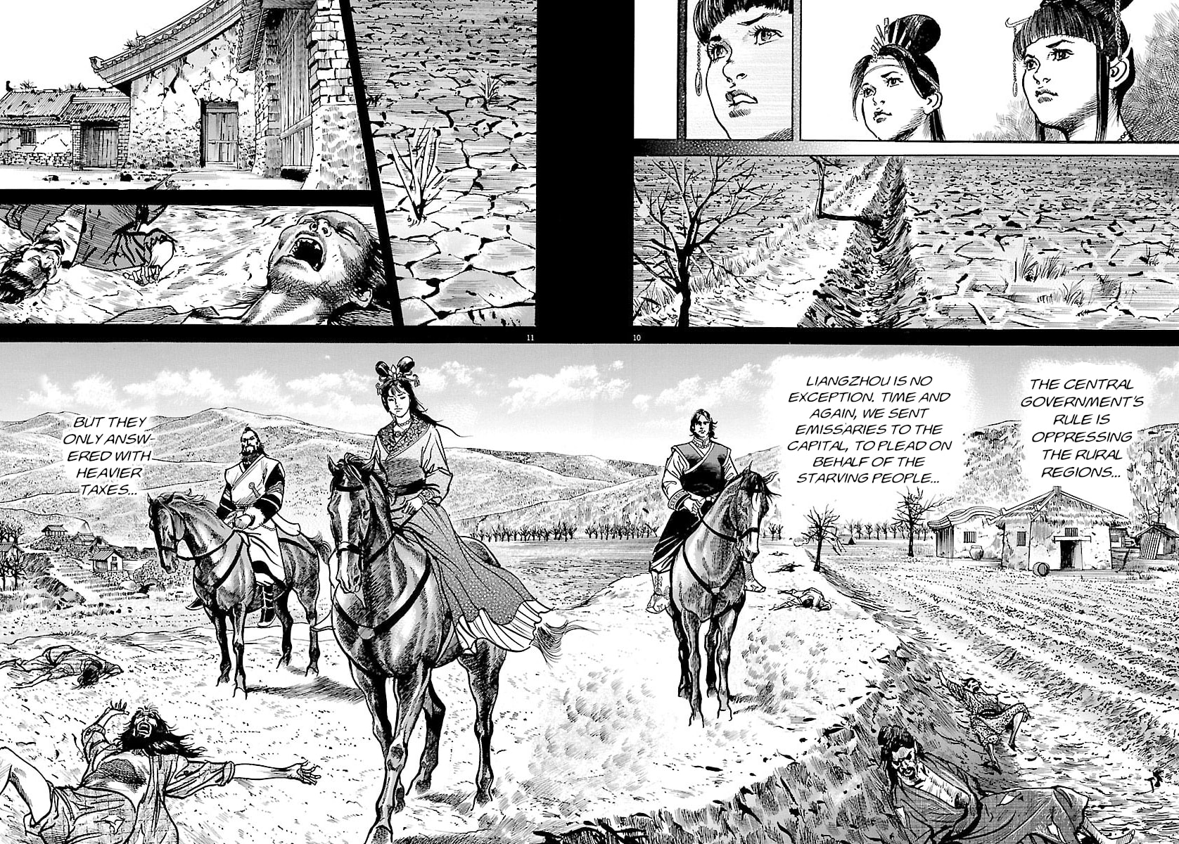 Read Lord chapter 47 image 8 on Lezhin
